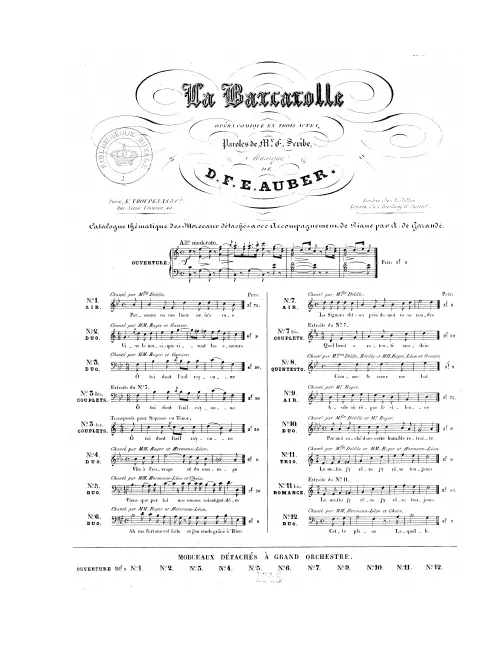 No.6, Duo: "Ah! mon fortune est faîte"