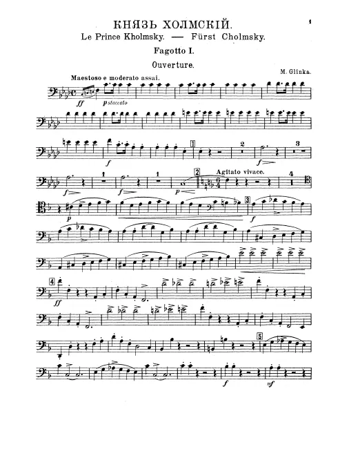 Bassoon 1, 2