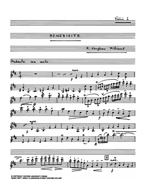 Violins I