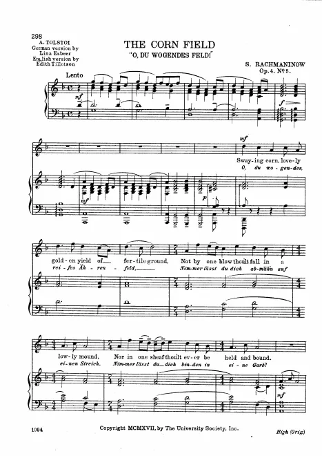 5. Oh Thou, My Field (D minor)