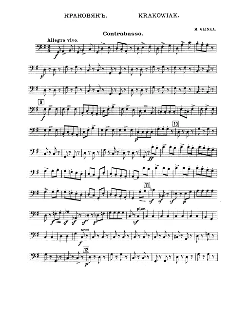 Basses