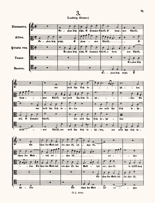 First page of Erzürn dich nicht, o frommer Christ