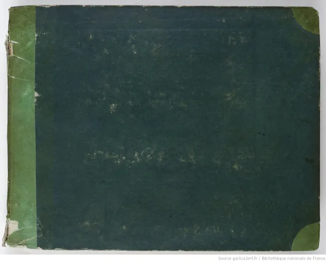 First page of L'Armida immaginaria