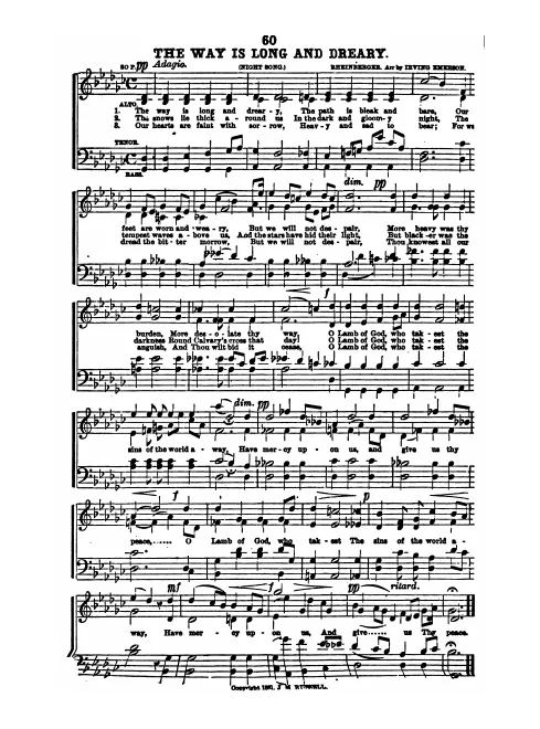 First page of Liebesgarten