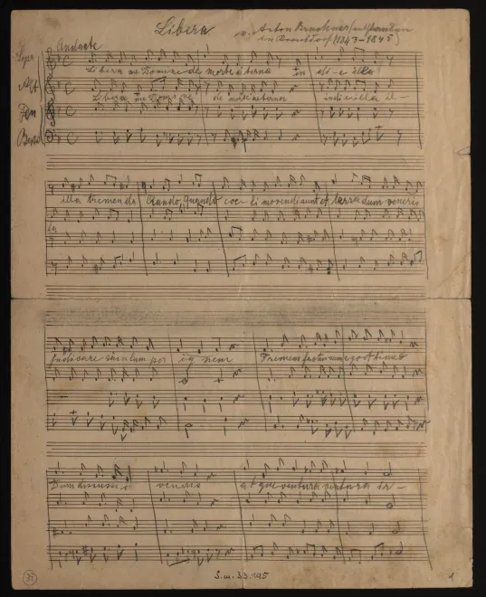 First page of Libera me (I)