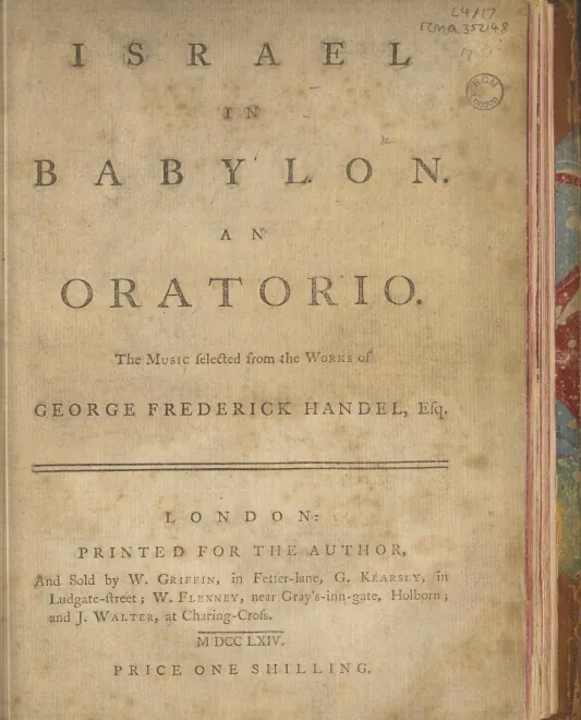 First page of Israel in Babylon