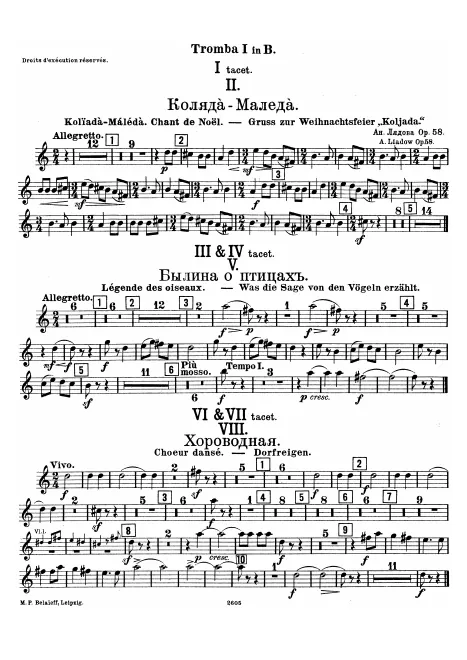 Trumpet 1 (B)