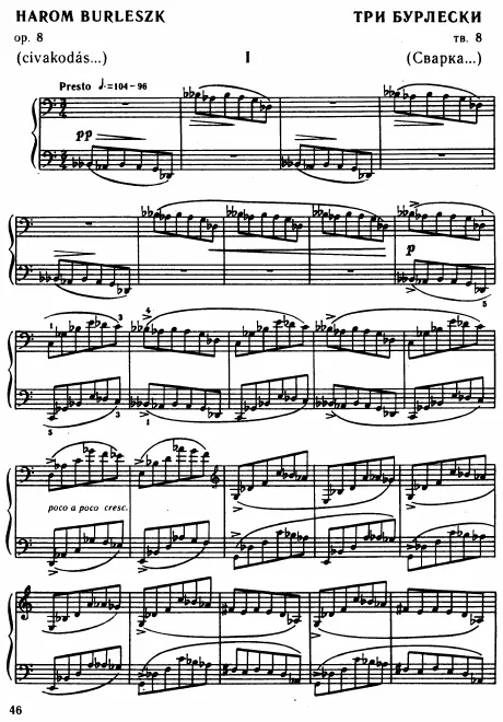 First page of Burlesques