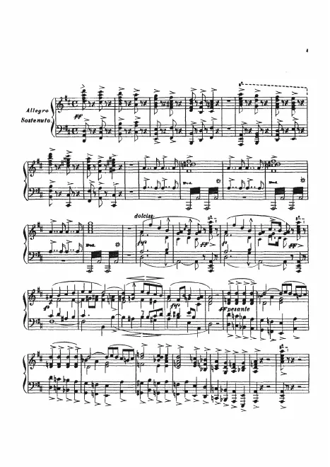 First page of Inno delle nazioni