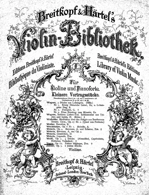 First page of Poème élégiaque