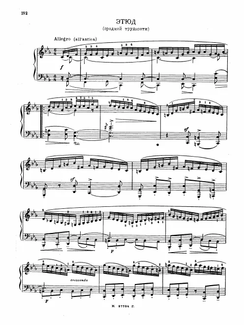 First page of Etude