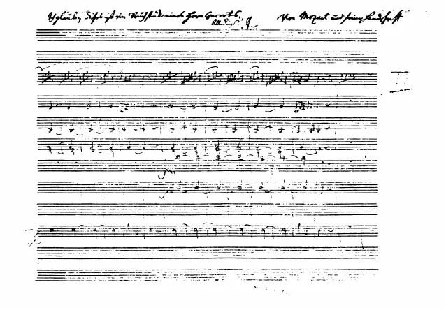 First page of Rondo