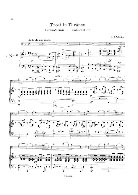 First page of Sounds of the Grove