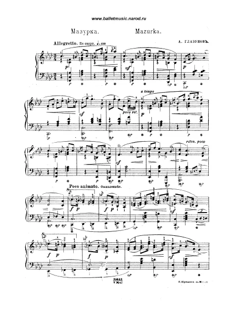 First page of Gagliarde and Mazurka