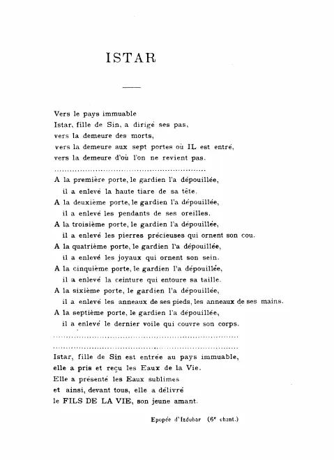 First page of Istar