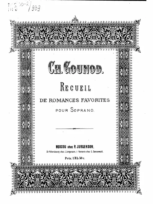 First page of Sérénade
