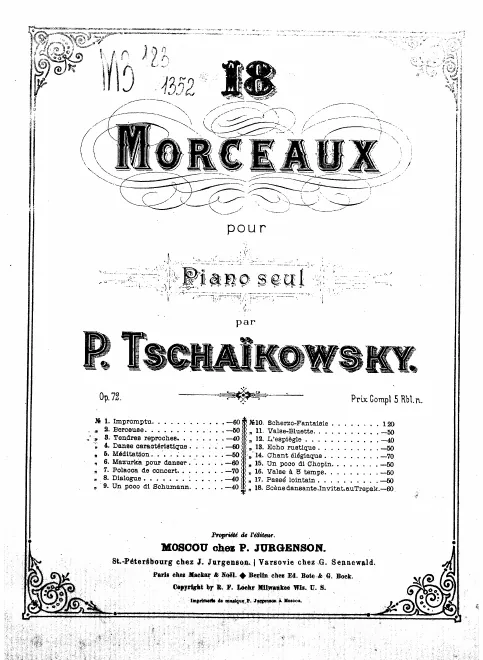 First page of 18 Pieces