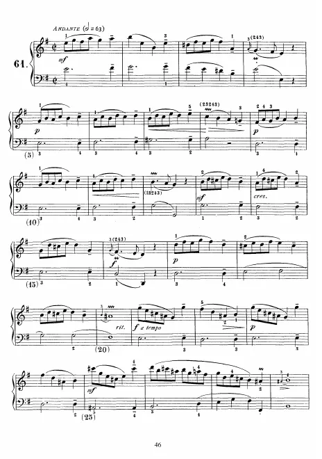 First page of Keyboard Sonata in E minor