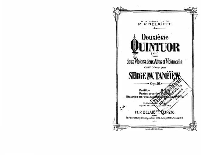 First page of String Quintet No.2
