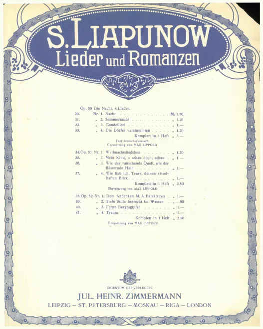 First page of 4 Songs