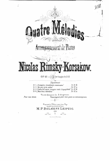 First page of 4 Romances