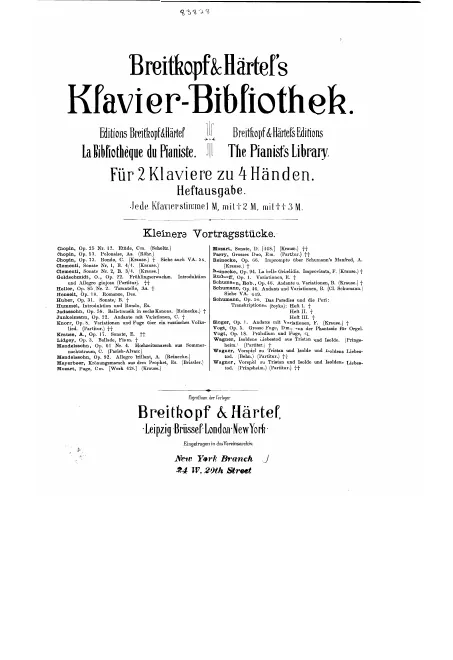First page of Duo for 2 Pianos in E minor