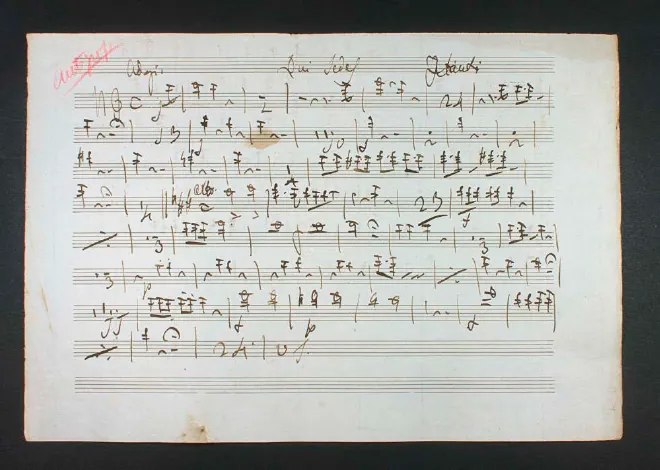 First page of Qui sedes et Quoniam
