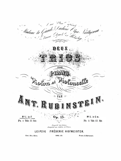 First page of Piano Trio No.1