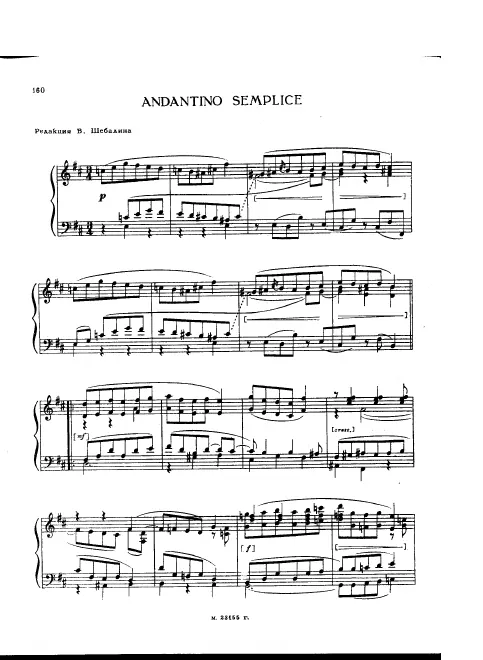 First page of Andantino semplice