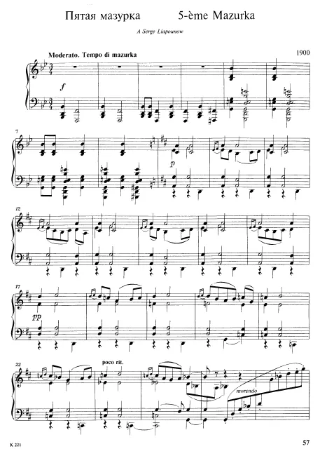 First page of Mazurka No.5