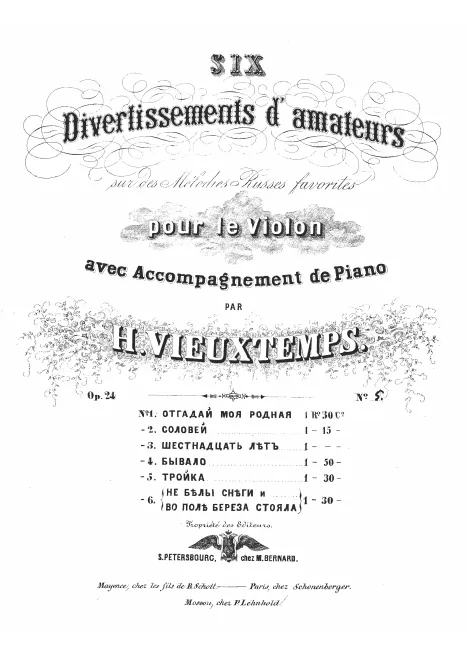 First page of Six divertissements d'amateurs sur des thèmes russes