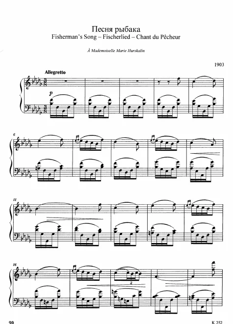 First page of Chant du pêcheur