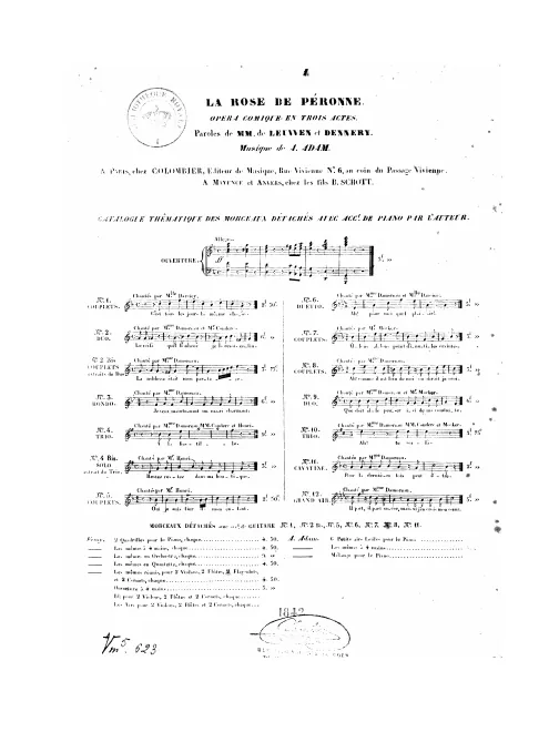 First page of La rose de Péronne