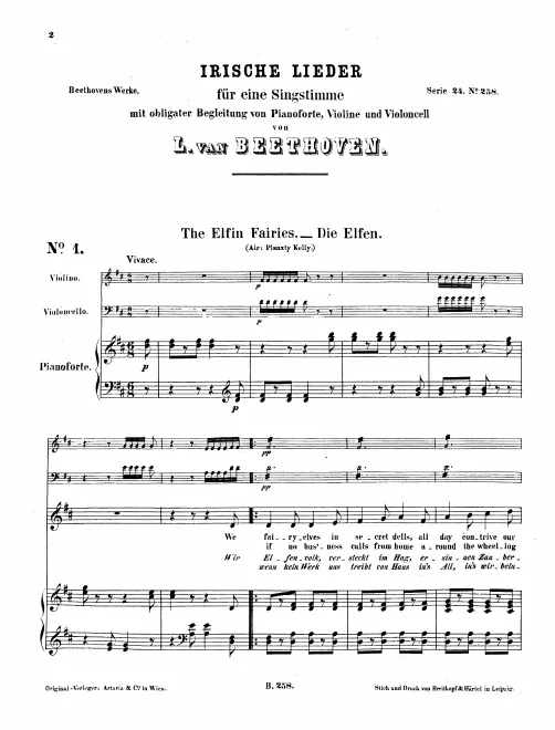 First page of 12 Irish Songs