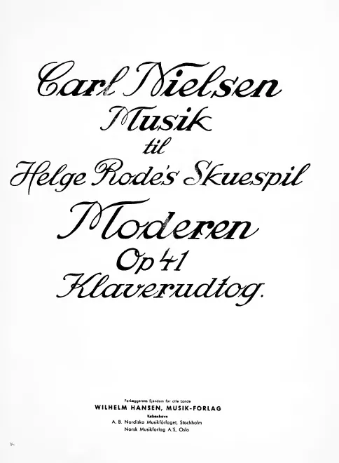 First page of The Mother