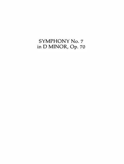 First page of Symphony No.7