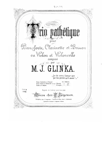 First page of Trio pathétique