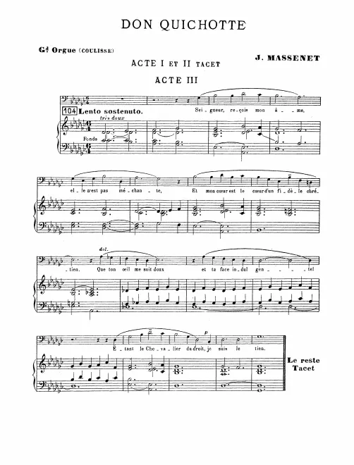 Organ (offstage)