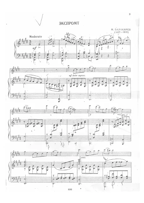 First page of Impromptu for Violin and Piano