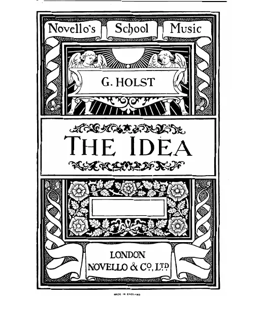 First page of The Idea