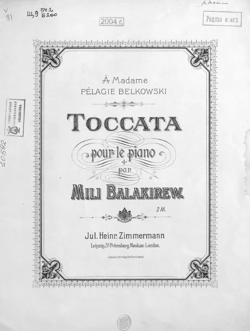 First page of Toccata