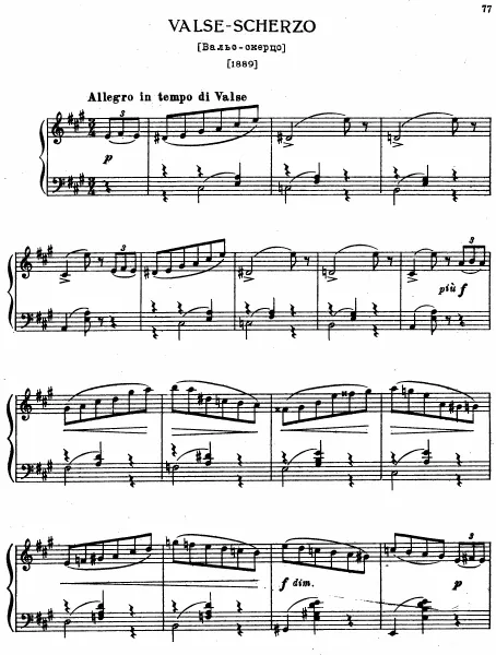 First page of Valse-scherzo