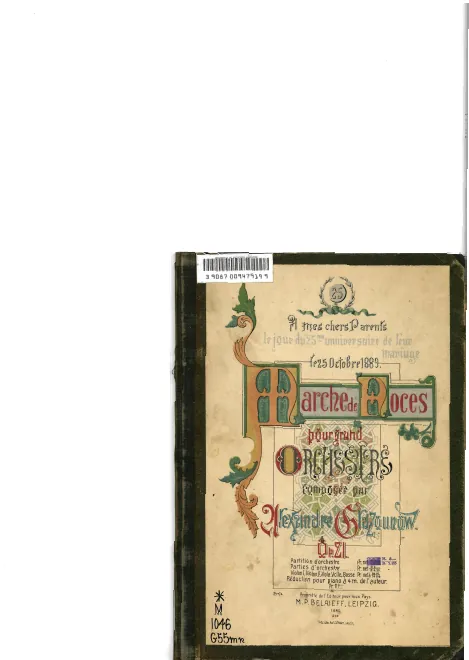 Cover Page