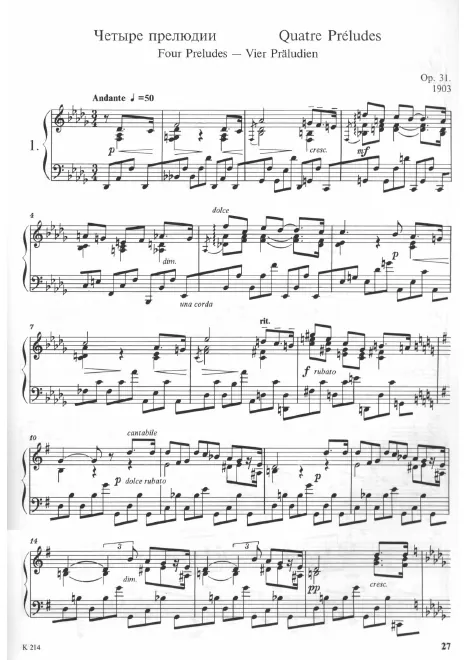 First page of 4 Preludes