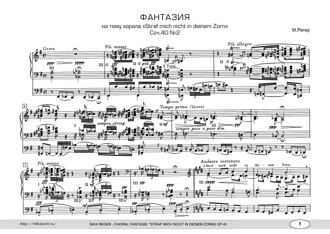 First page of Zwei Choral-Phantasien für Orgel