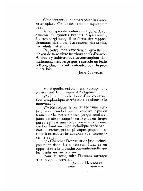 First page of Antigone