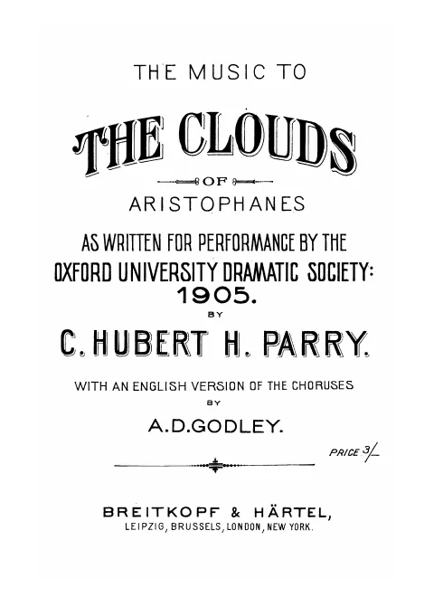 First page of The Clouds