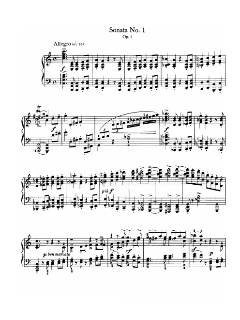 First page of Piano Sonata No.1
