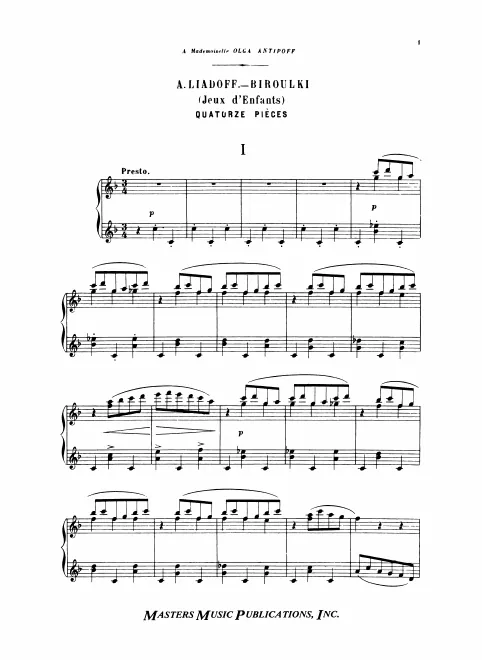 First page of Birioulki, recueil de morceaux de piano