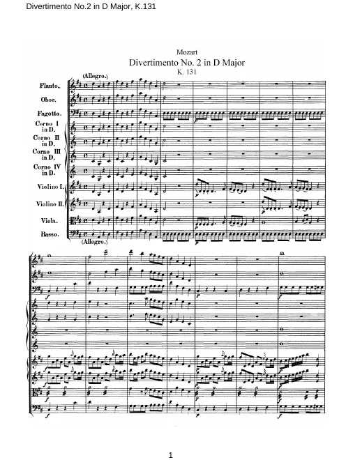 First page of Divertimento
